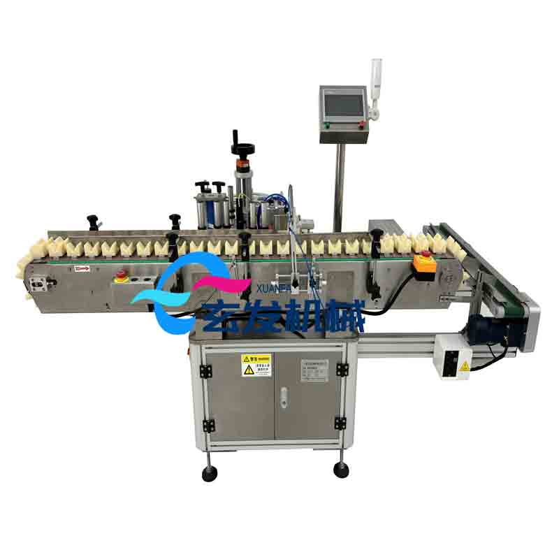 口红底部贴标机