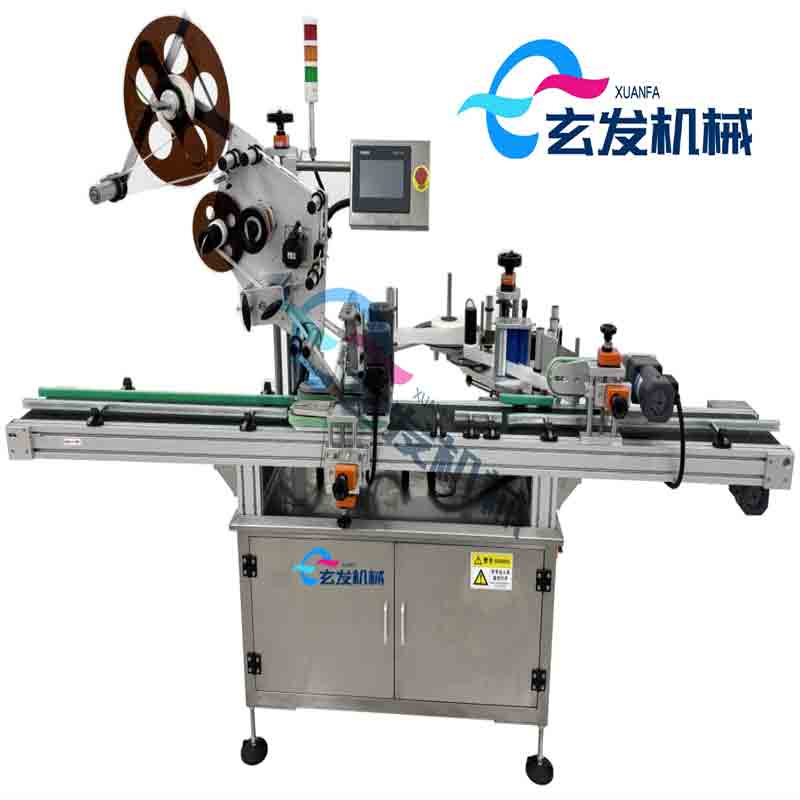 平面加侧面双封口贴标机