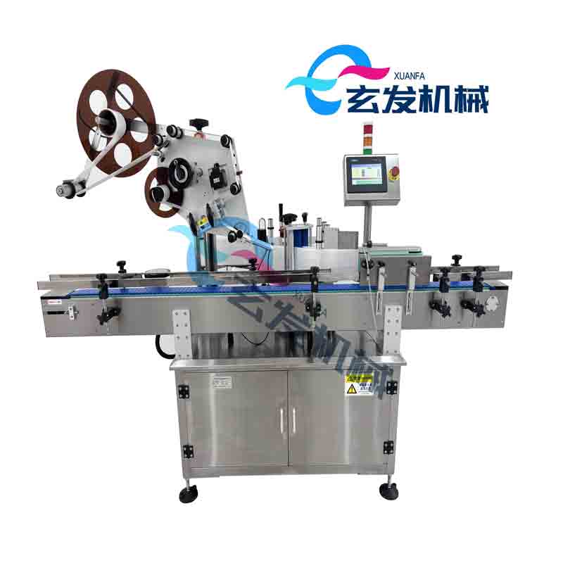 平面加圆瓶贴标机